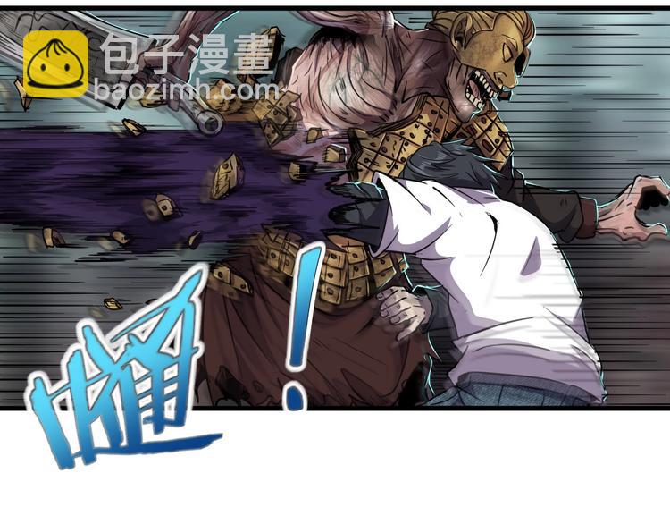 第9话 明枪暗箭！27