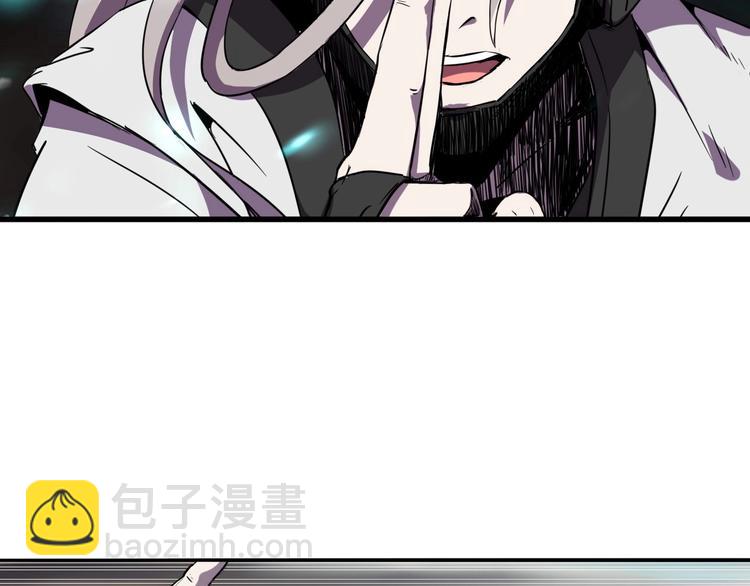 第9话 明枪暗箭！4