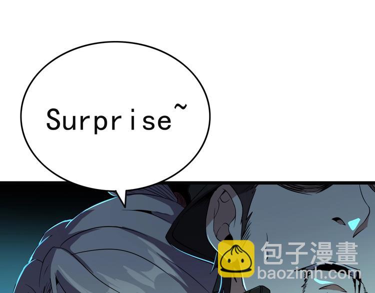 第10话 混战开始！104