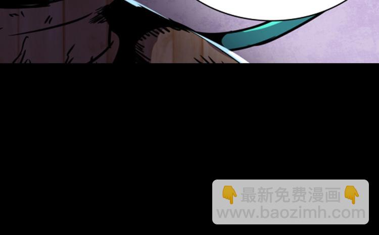 第10话 混战开始！114
