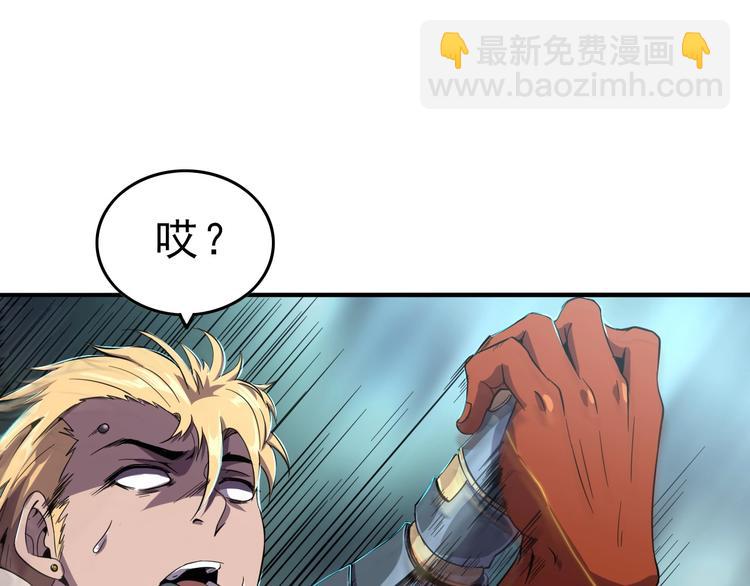 第10话 混战开始！15