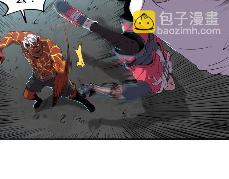 第10话 混战开始！18
