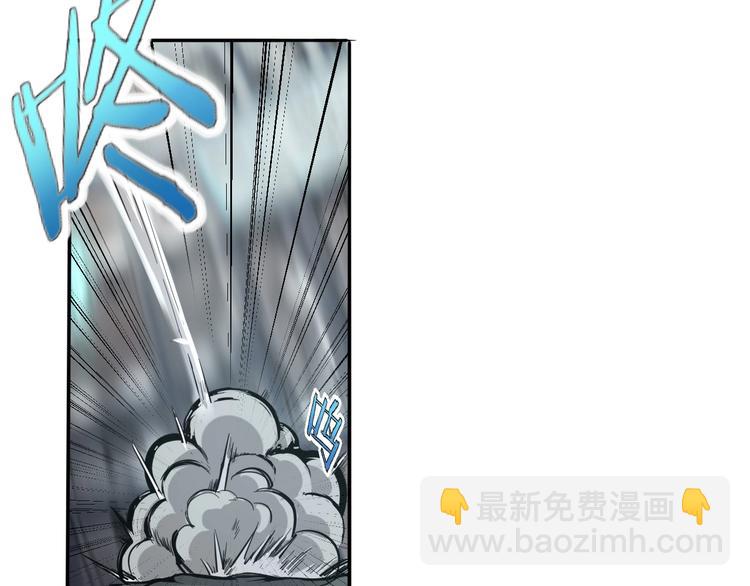 第10话 混战开始！21