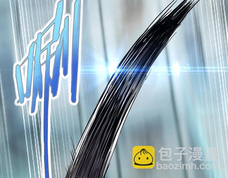 第10话 混战开始！28