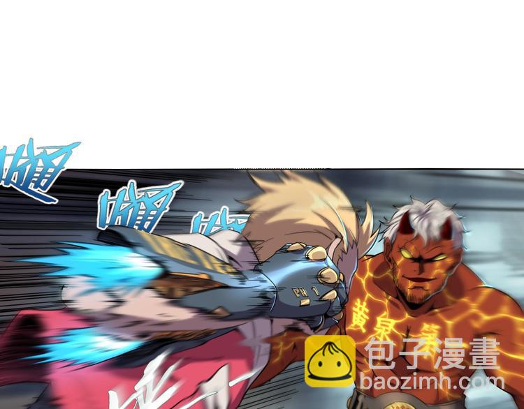 第10话 混战开始！3