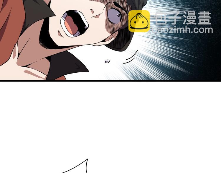 第10话 混战开始！41