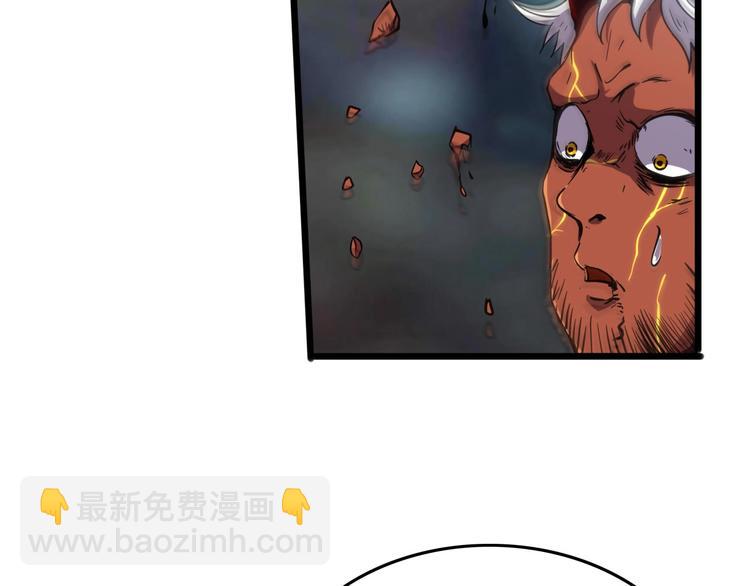 第10话 混战开始！58