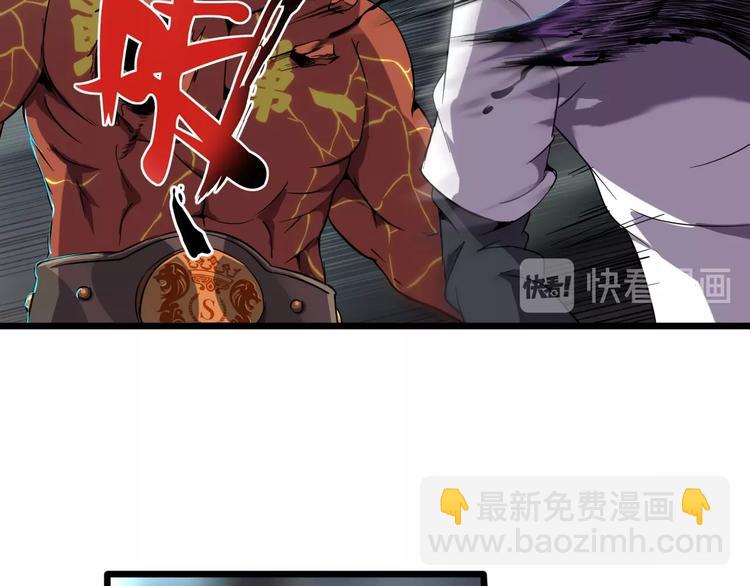 第10话 混战开始！62