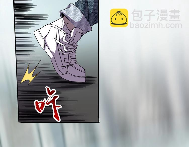 第10话 混战开始！8
