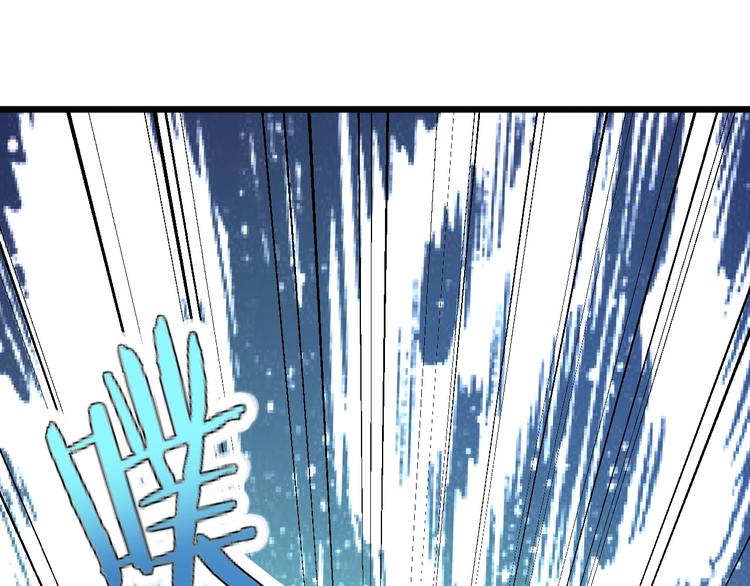 第10话 混战开始！91