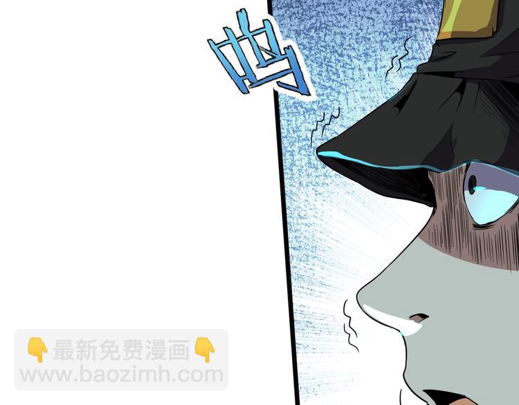 第10话 混战开始！98