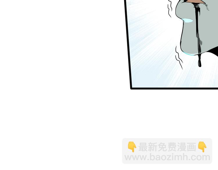第10话 混战开始！99