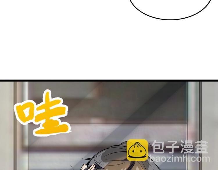 第12话 我们活下来了！10