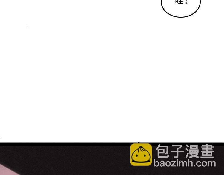 第12话 我们活下来了！32