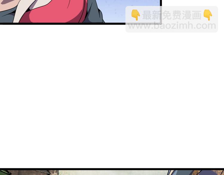 第15话 新游戏！114