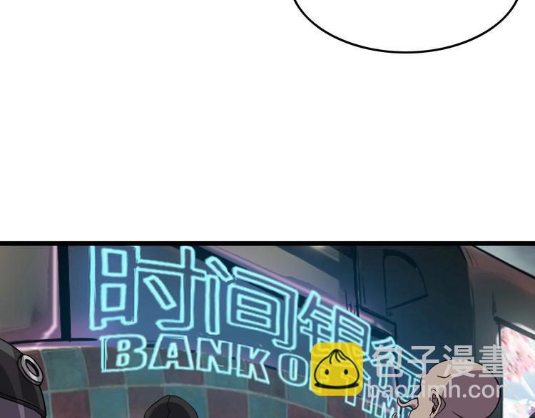 第15话 新游戏！122