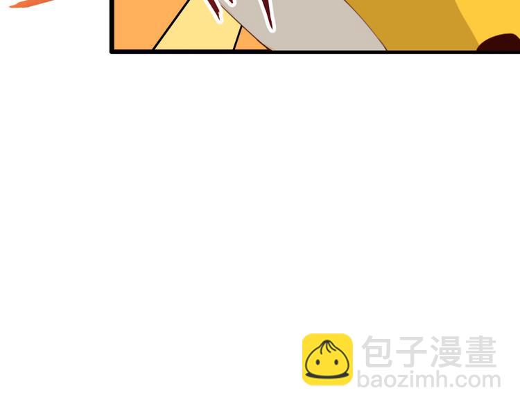 第15话 新游戏！126