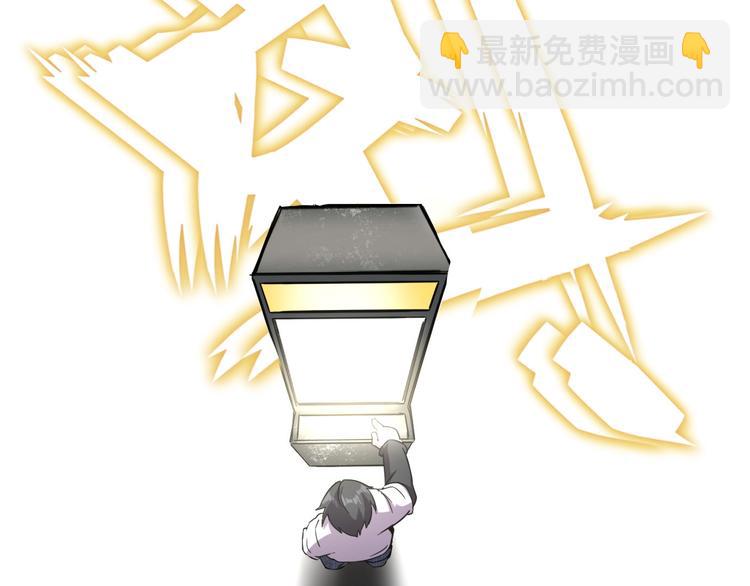 第15话 新游戏！135