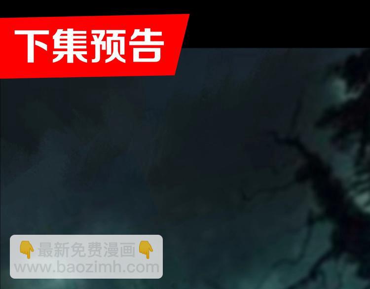第15话 新游戏！139