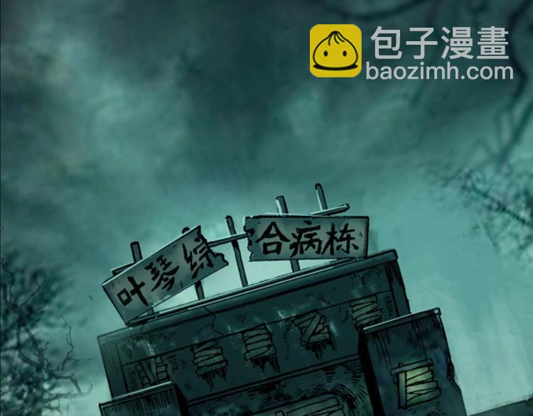 第15话 新游戏！140
