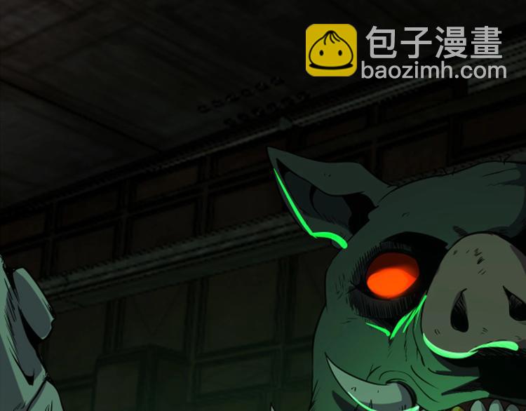 第15话 新游戏！144