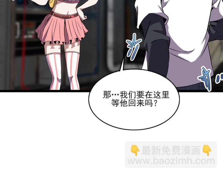 第15话 新游戏！16