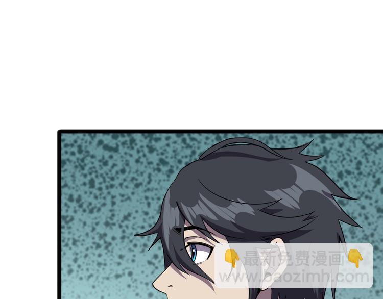 第15话 新游戏！19