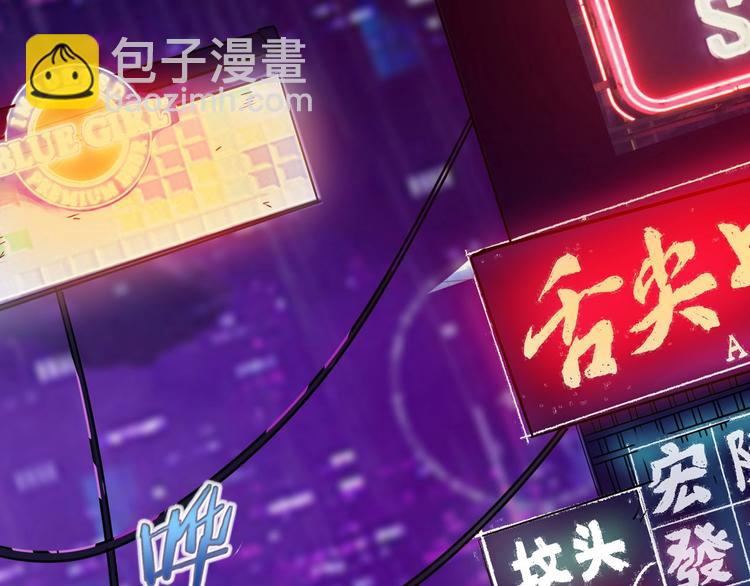 第15话 新游戏！23