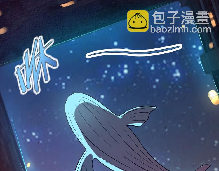 第15话 新游戏！28