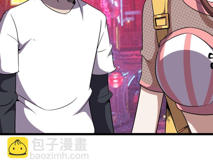 第15话 新游戏！33