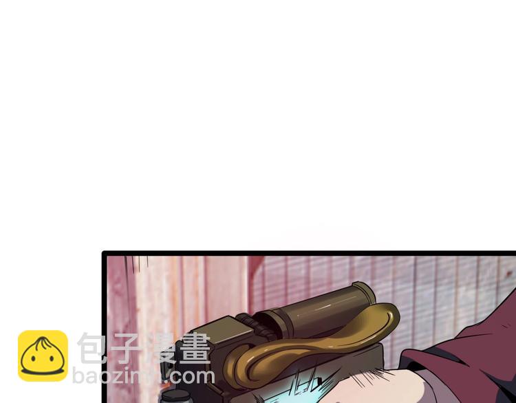 第15话 新游戏！38