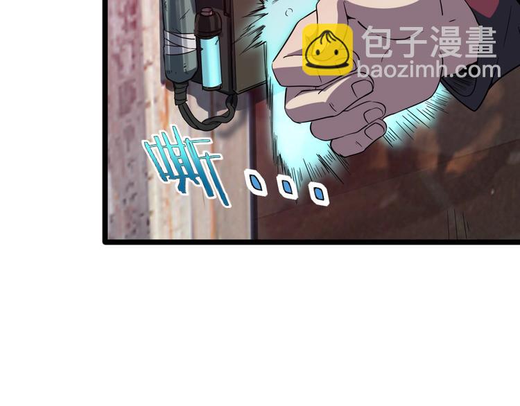 第15话 新游戏！39