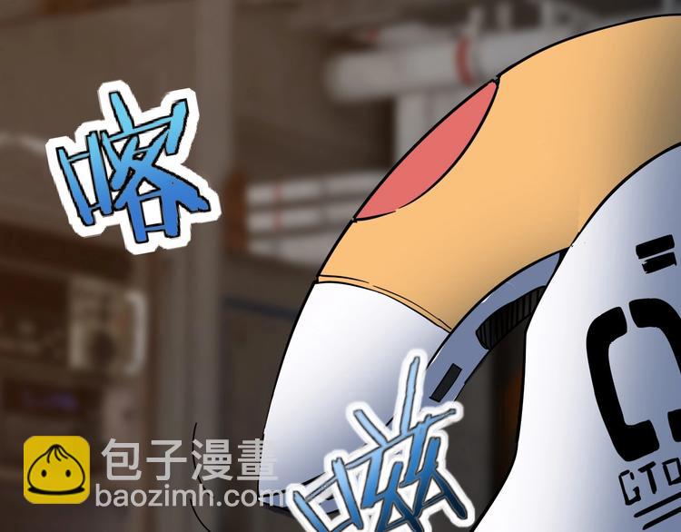 第15话 新游戏！4