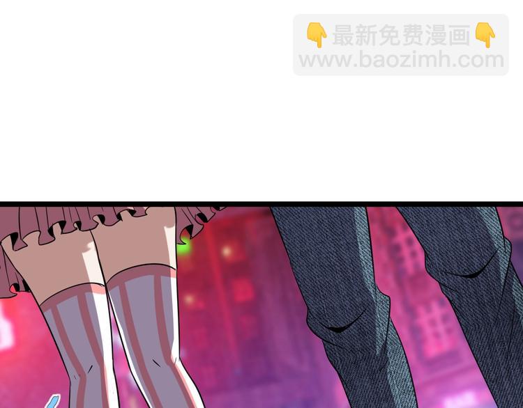第15话 新游戏！51