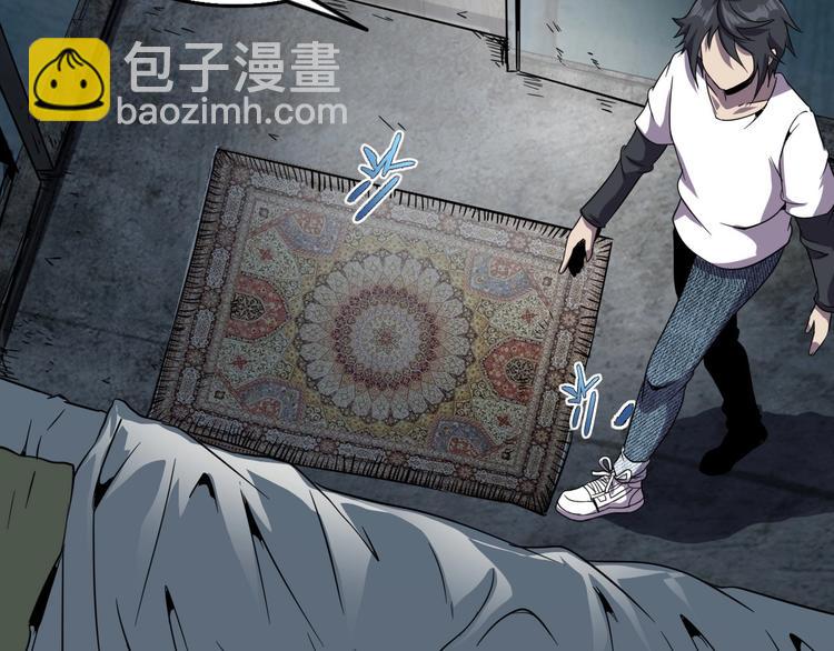 第15话 新游戏！62