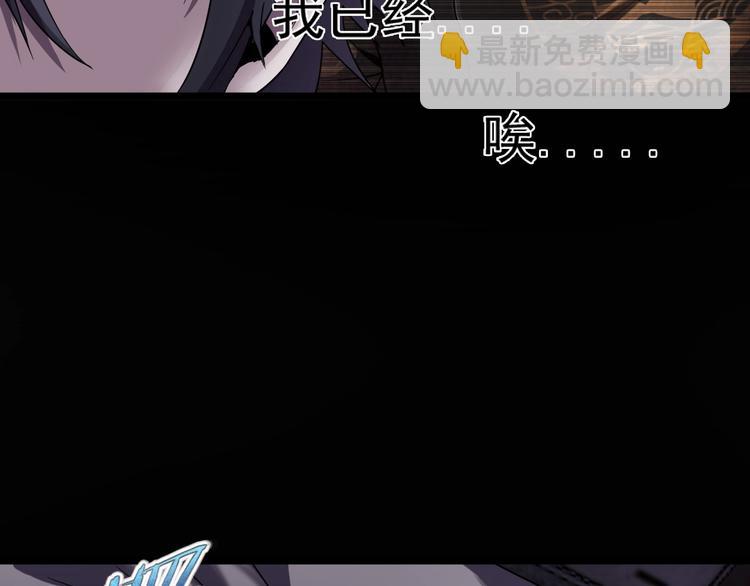 第15话 新游戏！71