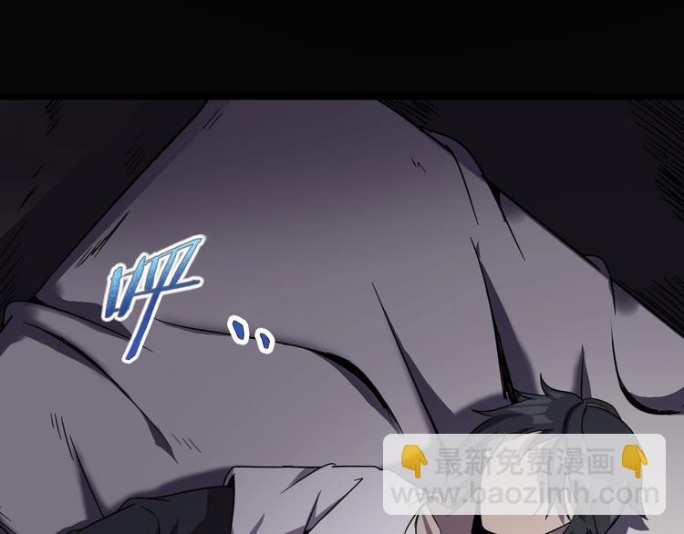 第15话 新游戏！74