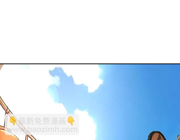 第15话 新游戏！78