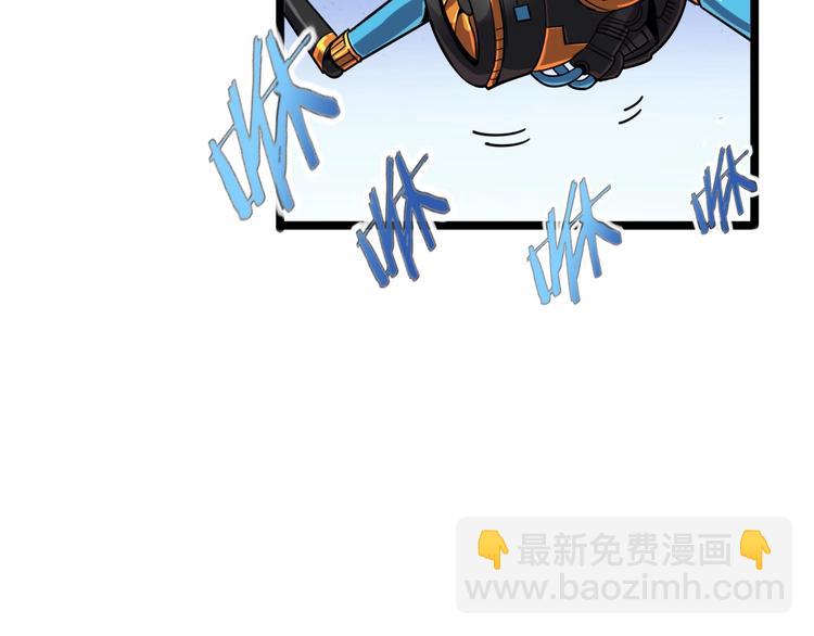 第15话 新游戏！86