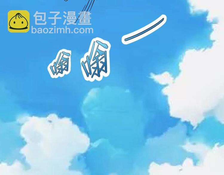 第15话 新游戏！99