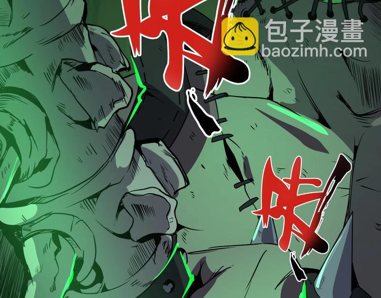 第16话 抓人游戏！130