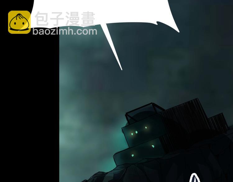 第16话 抓人游戏！15
