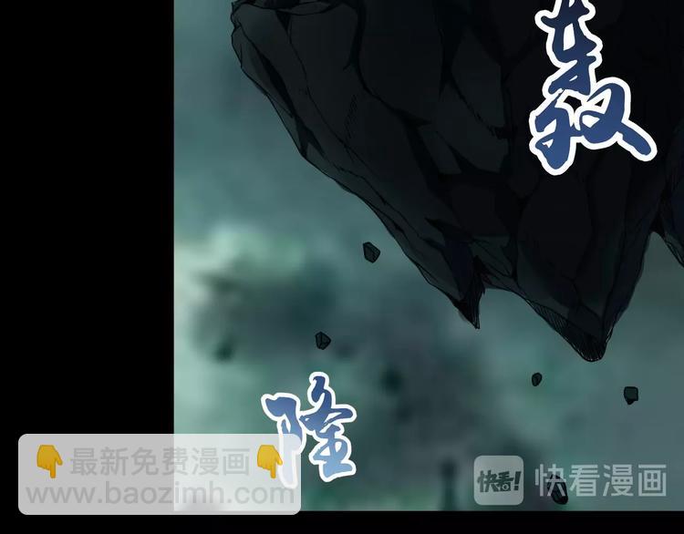 第16话 抓人游戏！16