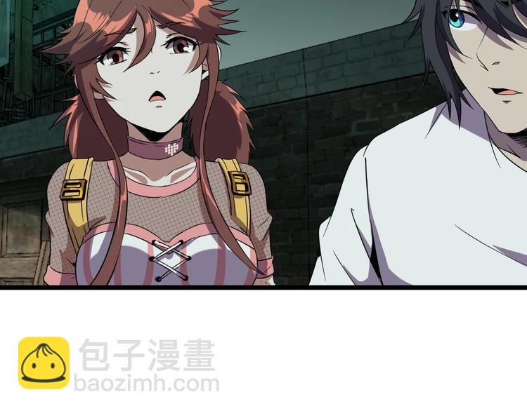 第16话 抓人游戏！18