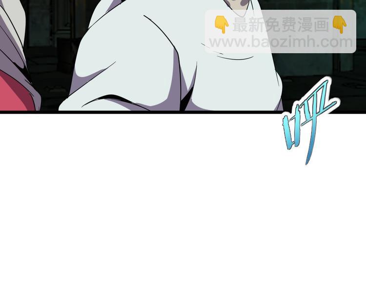 第16话 抓人游戏！21
