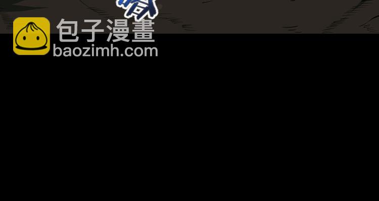 第16话 抓人游戏！50