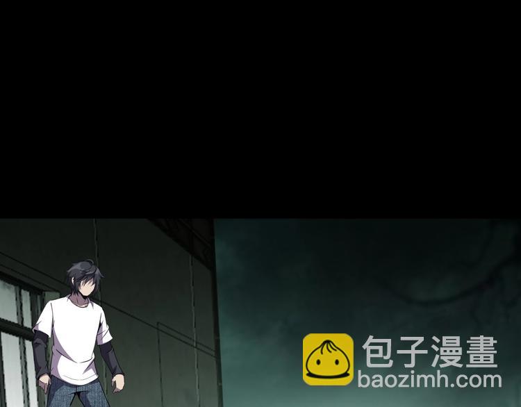 第16话 抓人游戏！51