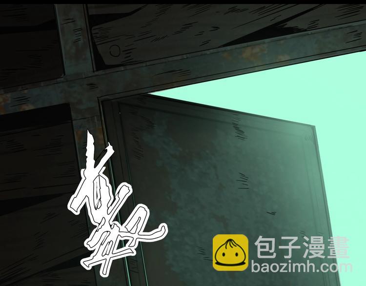 第16话 抓人游戏！58