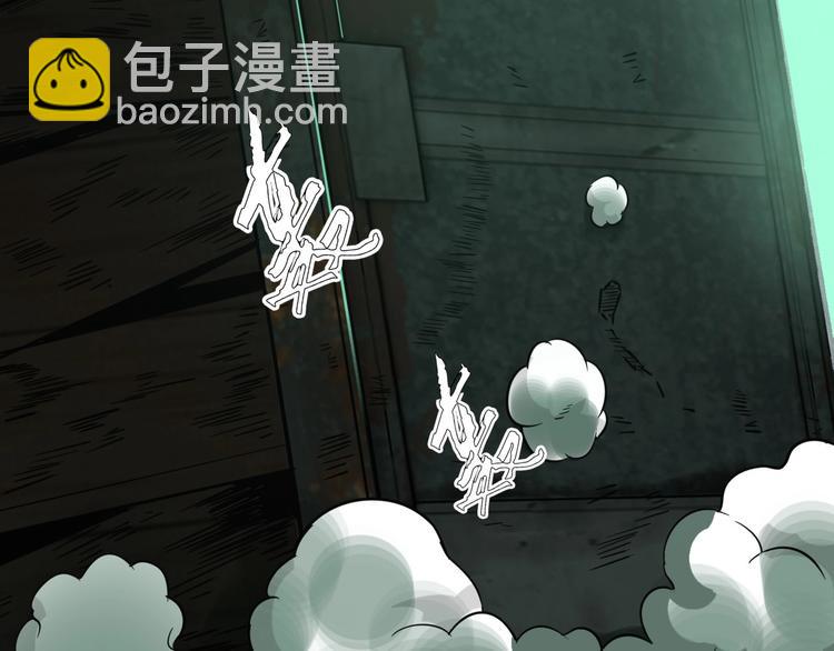 第16话 抓人游戏！59