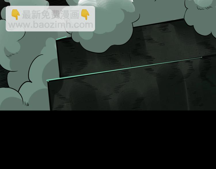 第16话 抓人游戏！60